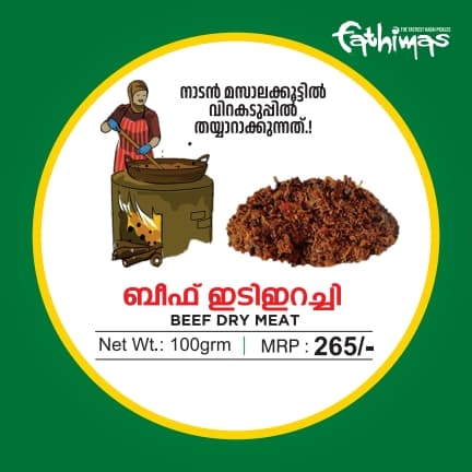 Beef Dry Meat