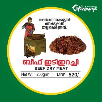 Beef Dry Meat