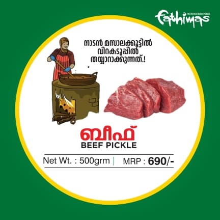Beef Pickle