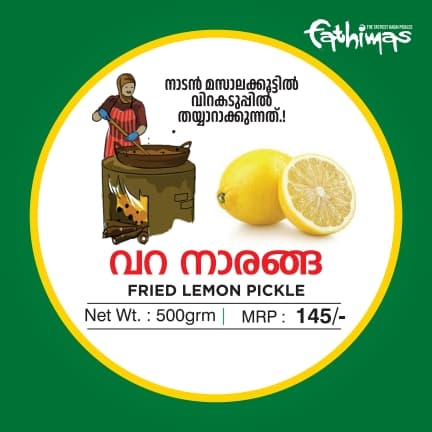 Fried Lemon Pickle